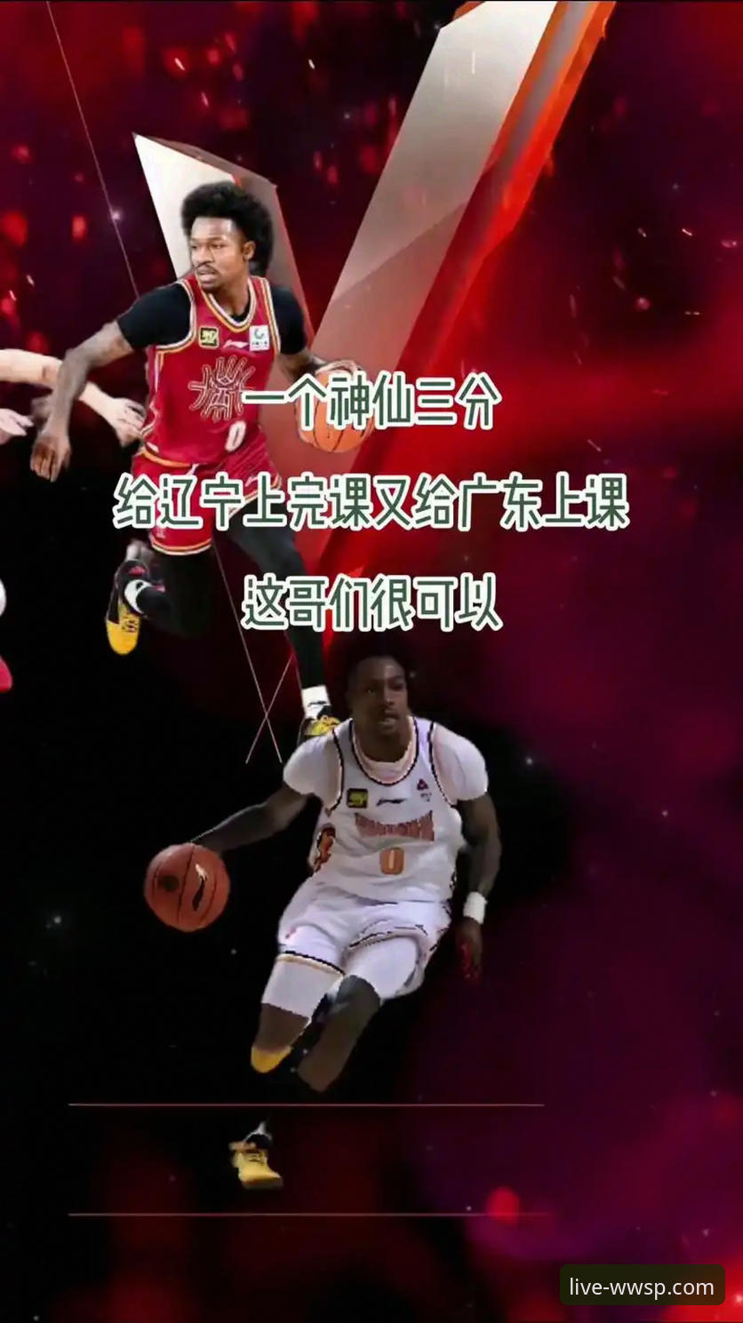 为何广东逆转宁波这场球，比比分本身更值得研究？